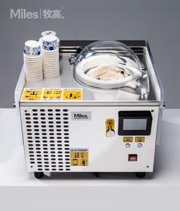 マイルズアイスクリームマシン用の夜間保管用断熱カバー（夜間保管モード） - Product Image 4