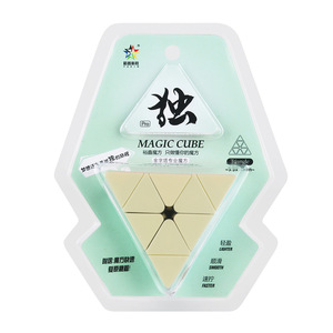 Yuxin <b>Magic</b> <b>Cube</b> 3x3x3 Pro Smooth Speed <b>Cube</b> For Children Brain Training Toy - Product Image 2
