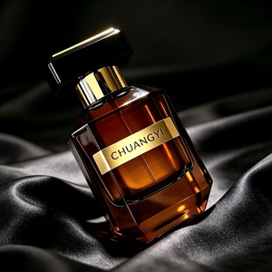Flacone di Profumo in <span class=keywords><strong>Vetro</strong></span> Ambrato di Lusso OEM ODM all'Ingrosso, 30ml 50ml 100ml, Flacone Vuoto con Scatola Regalo Magnetica e Logo Personalizzato - Product Image 6