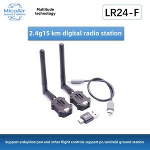 <b>Mini</b> 2.4G <b>Radio</b> Drone 15km Long Range Data Transmission Compatible APM/PIX Flight Control Battery Racing Drone Parts for Mobile - Product Image 2