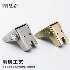 Betoci 90 Degree <b>Folding</b> Hinge Cold Rolled Steel Surface Mount Antirust Furniture Connector For Table Chair Legs - Product Image 1
