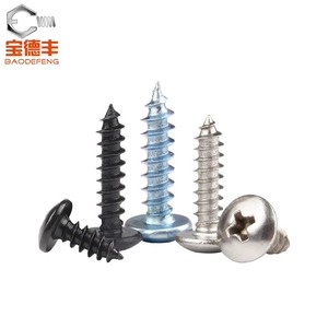 Vis autoperceuses Baodefeng M3 M4 M5 M6 en acier au carbone, fixations pour bois à tête plate, tête Phillips, tête champignon, norme nationale - Product Image 1