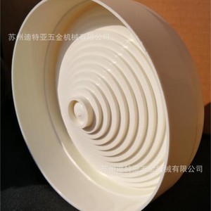 Soporte para Frascos AS ONE CORPORATION C2-825-01 para Uso en Laboratorio, Hecho en China - Product Image 3