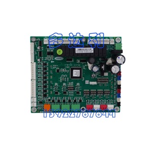 Carte de commande principale Carrier Rq065chs 00PPY141490100, accessoire pour climatisation centrale - Product Image 3
