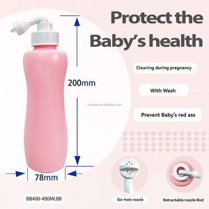 Customizable 300ml Portable <strong>Bidet</strong> Shattaf Peri Bottle Retractable Nozzle <strong>Travel</strong> <strong>Bidet</strong> Sprayer for Toilet for Postpartum Care - Product Image 4