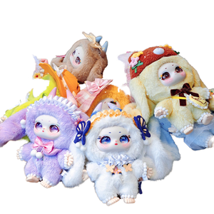 Samari Mist Garden 400 corps en peluche boîte aveugle poupée congelée ornements 1/72 échelle emballage d'origine unisexe mignon cadeau à <span class=keywords><strong>la</strong></span> mode pour les âges - Product Image 1