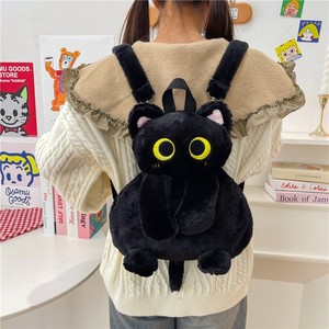 Cross-border new arrivalcute <b>cat</b> stuffed <b>backpack</b> cartoon super popular black <b>cat</b> elegantgirl heartcute <b>backpack</b> wholesale - Product Image 4