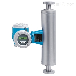 Débitmètre E+H 8F3B OEM 4-20mA à raccordement par bride en acier inoxydable - Product Image 2