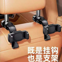 Support de tablette pour siège de voiture et appui-tête pour téléphone et iPad Pro, réglable, étanche, en ABS, compatible avec le bureau
