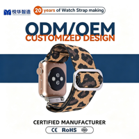 Bracelet de montre sport en nylon élastique souple avec boucle coulissante, longueur réglable de 13 à 20 cm, largeur de 22 mm, bracelet de remplacement