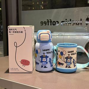316 Stainless Steel Thermos Cup Large Capacity Cartoon Double Straw Portable For Students Back To School - Product Image 5
