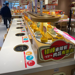 Sistema di Nastro Trasportatore per Hot Pot e Sushi Rotante per Ristoranti - Product Image 5