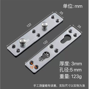 Bisagra para Muebles de 2 mm de Acero al Carbono, Conector Oculto para Camas, Diseño Minimalista, Compatible con Varias Camas - Product Image 4