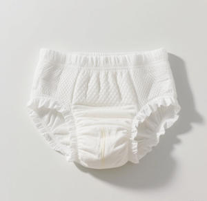 กางเกงผู้ใหญ่ผู้ใหญ่ผู้ใหญ่ผู้ใหญ่ผู้ใหญ่ผู้ใหญ่ผู้ใหญ่ผู้ใหญ่รักตัวอย่างฟรี - Product Image 1