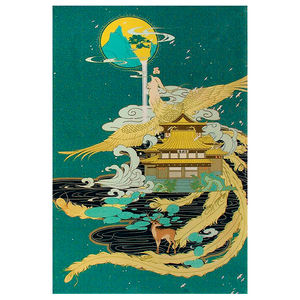 Nouveau tapis Dsermer de style National Tide, tapis décoratif mural bidimensionnel pour salon, art et mode - Product Image 1