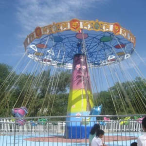 Usine chinoise <span class=keywords><strong>de</strong></span> plein air équipement <span class=keywords><strong>de</strong></span> parc d'attractions parc d'attractions bon marché animal chaise volante balançoire à vendre - Product Image 4