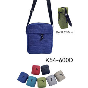 Pochette - K54-600D - Product Image 5