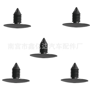 Mercedes Benz <b>Car</b> Roof <b>Clips</b> A74 Interior Headliner Fasteners PA66 Plastic Through Hole <b>Clips</b> For Repair Replacement - Product Image 1