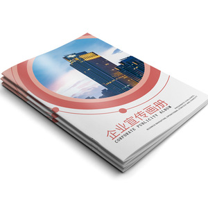 Brochure de catalogue de livres imprimés à couverture rigide personnalisée la <span class=keywords><strong>plus</strong></span> populaire Brochure d'impression de <span class=keywords><strong>magazines</strong></span> <span class=keywords><strong>Service</strong></span> d'impression de l'année - Product Image 3