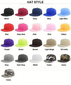 Gorra Clásica Snapback de Color Sólido, Talla Ajustable, Estilo Hip Hop, Visera Plana, Gorra de Béisbol Personalizable con Logotipo - Product Image 2