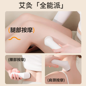 Dispositivo de Moxibustión Recargable con Protección Térmica para Cabeza, Cuello, Espalda, Piernas y Pies - Product Image 4