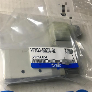 Kit de réparation de cylindre d'embrayage As3 pour 625 640 660 690 950 <span class=keywords><strong>990</strong></span> Sxc, neuf, original, en stock, dédié à l'automatisation industrielle Pac - Product Image 2