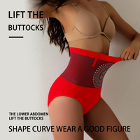 Culotte gainante taille haute sans couture One Piece, effet ventre plat, amincissante, grande taille, coupe ajustée, pour usage international
