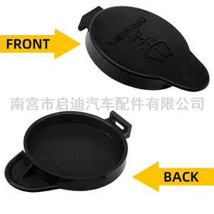 Washer Fluid Cap 85316-06021 For Toyota Lexus <b>Windshield</b> Reservoir <b>Cover</b> - Product Image 5