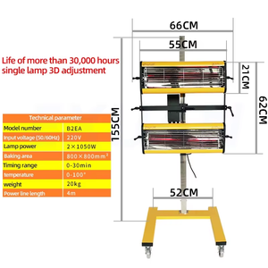 Lámpara de pintura a la parrilla para automóviles calefacción lámpara de pintura a la parrilla automática Lámpara de repostería - Product Image 3