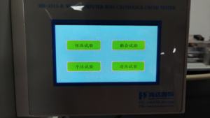 Rand Crush Test Machine Grote Capaciteit Rand Ring Crush Sterkte Tester Karton Papier Board Rct/Ect/Fct/Pat Test Machine - Product Image 6