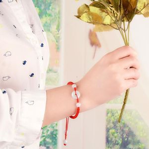 Good Fortune Jewelry Gift Chinese Jade Donut Peace Buckle <b>Red</b> String Woven Adjustable Lucky Rope <b>Bracelet</b> - Product Image 2