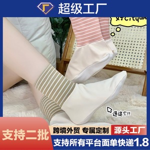 ถุงเท้ายาวครึ่งน่องลายทางสำหรับผู้หญิง หนานุ่ม ซึมซับเหงื่อ อุ่นสบาย ไม่เป็นขุย ทรงหลวม เหมาะสำหรับคู่รัก ใช้ในห้องแอร์ - Product Image 5