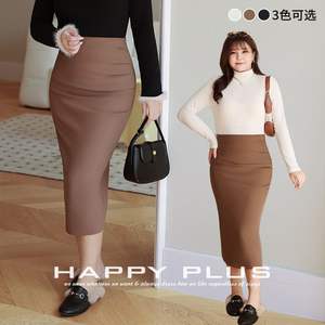 Falda Midi Kendall de Color Sólido con Abertura, Talla Grande, Cintura Natural, Tela Satinada, Atuendo Profesional, Falda para Mujer - Product Image 5