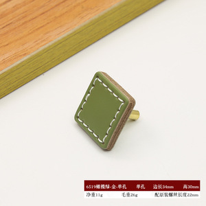Poignées de tiroir carrées en cuir, boutons de meuble cousus à la main avec vis pour cuisine, <span class=keywords><strong>commode</strong></span>, décoration intérieure - Product Image 2