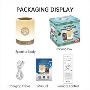 Quran Player SQ112 Electronic Audio Azan Alarm Clock Plastic Islamic Gift Portable Speaker Touch <b>Lamp</b> APP Remote Control - Product Image 5