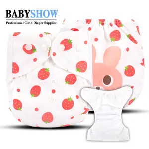 Babyshow可爱布尿布babyshow位置印花可重复使用布尿布单排紧固舒适绿色布尿裤