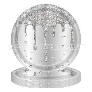 Ensemble de vaisselle jetable en papier avec paillettes argentées et diamants, assiettes, gobelets, serviettes, fournitures pour fêtes - Product Image 3