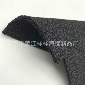 Huangjiang Custom <b>EPDM</b> <b>Rubber</b> <b>Sheets</b> Black 10mm 20mm <b>Thickness</b> Cutting Service - Product Image 4