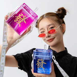 Chinese Style Mahjong Cup With Straw 500ml Reusable Portable Water Bottle With Shoulder Strap For Outdoor Use - Product Image 1