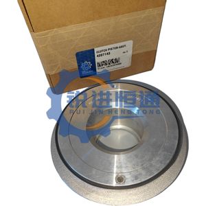 KALMAR / DANA трансмиссионная муфта поршневая 4207143/923976,1397 - Product Image 2