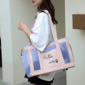 Sac de transport pour chat Hello Cats 25L, respirant, avec doublure en maille PU pour le transport des chats - Product Image 1