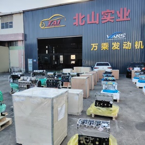 Motore Diesel Usato Originale TD27 2.7 Litri 4 Cilindri per <span class=keywords><strong>Nissan</strong></span> in Stock - Vendita Popolare - Product Image 6