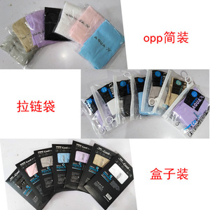 Manchons de bras en soie glacée pour femmes, couleur unie violette, protection solaire pour le cyclisme en plein air, la conduite, la course à pied, la pêche - Product Image 4