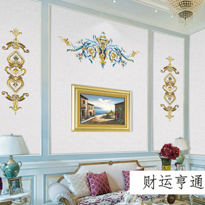 Revêtement mural brodé Ke Hong Golden Emperor, motif abstrait rectangulaire, décoration intérieure de haute qualité pour fond de télévision - Product Image 5
