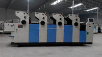 Machine d'impression offset quatre couleurs à grande vitesse gobelet en papier logo imprimante offset journal A2 machine d'impression offset à vendre