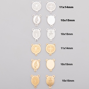 Piezas de Rosario de 10x15mm y 11x14mm, Colgante Religioso de Acero Inoxidable, Medallas Metálicas de la Virgen María para Hacer Collares - Product Image 6