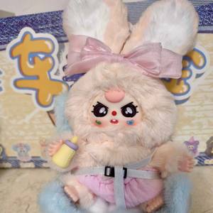 Authentique Baby Three Adorable Car Baby Series Blind Box Car Decor Ornament, adapté aux garçons et aux filles, collection - Product Image 4