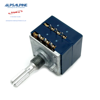Potentiomètre rotatif ALPS RK27112B002X 50KA*2 27mm, type à axe métallique, à pas progressif