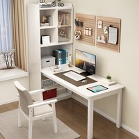 Bureau d'angle en bois massif avec bibliothèque intégrée, bureau d'étude moderne et minimaliste pour chambre à coucher, bureau d'ordinateur à domicile FJX9000