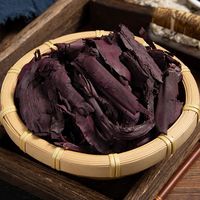 Lithospermum Kering 10kg Daun Lepas dalam Kemasan Kantong/Kotak Merek HUARAN Teh Kesehatan
